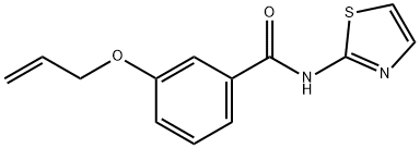 Benzamide, 3-(2-propenyloxy)-N-2-thiazolyl- (9CI)