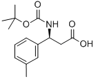 Boc-3-甲基-D-beta-苯丙氨酸