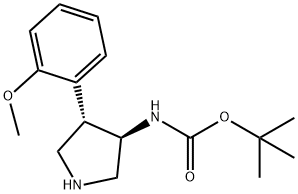 (3S,4R)-4-(2-甲氧基苯基)吡咯烷-3-基氨基甲酸叔丁酯