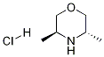 (3S,5S)-3,5 - 二甲基吗啉盐酸盐
