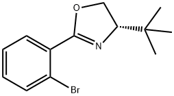 (S)-2-(2-溴苯基)-4-(叔丁基)-4,5-二氢噁唑