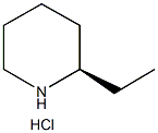 (R)-2-乙基哌啶盐酸盐