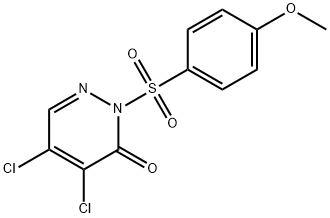 4,5-二氯-2-(对甲酰基琥珀酰)-3(2H)-哒嗪