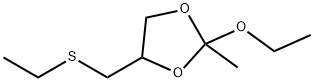 1,3-Dioxolane,2-ethoxy-4-[(ethylthio)methyl]-2-methyl-(9CI)