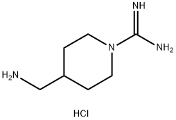 4-(氨基甲基)哌啶-1-甲脒二盐酸盐