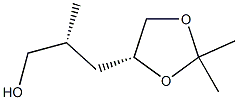 (R)-3-((R)-2,2-二甲基-1,3-二氧五环-4-基)-2-甲基-1-丙醇