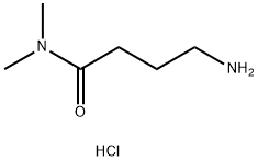 4-氨基-N,N-二甲基丁酰胺盐酸