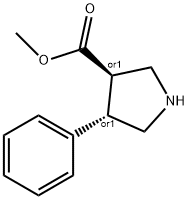 (3S,4R)-4-苯基吡咯烷-3-羧酸甲酯