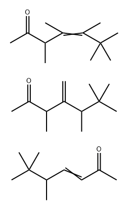 Koavone