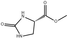 (S)-2-氧代咪唑烷-4-羧酸甲酯