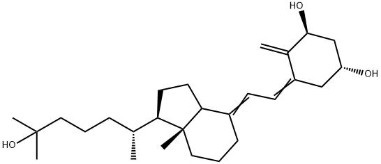 骨化三醇杂质