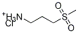 3-Methanesulfonyl-propyl-aMMoniuM chloride