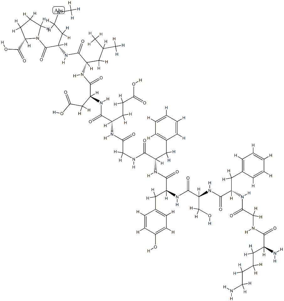 PROTEIN KINASE C EPSILON PEPTIDE