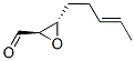Oxiranecarboxaldehyde, 3-(3-pentenyl)-, [2R-[2alpha,3beta(E)]]- (9CI)