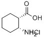 (1S,2R)-(+)-2-氨基环己烷羧酸氯化氢