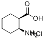 (1R,2S)-(-)-2-氢氯化环己胺羧基酸