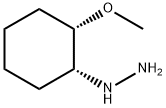 (2-methoxycyclohexyl)hydrazine