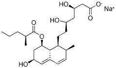 普伐他汀杂质C