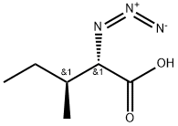 (2S,3S)-2-叠氮基-3-甲基戊酸