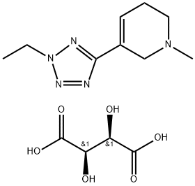 AlvaMeline tartrate