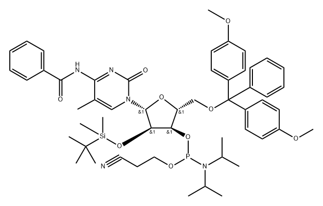 5-ME-RC(BZ) 亚磷酰胺单体