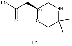 2-[(2S)-5,5-二甲基吗啡啉-2-基]乙酸