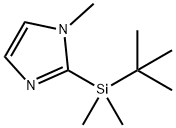 2-(叔丁基二甲基甲硅烷基)-1-甲基咪唑