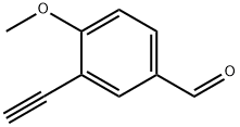 3-乙炔基-4-甲氧基苯甲醛