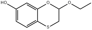 1,4-Benzoxathiin-7-ol,2-ethoxy-2,3-dihydro-(9CI)