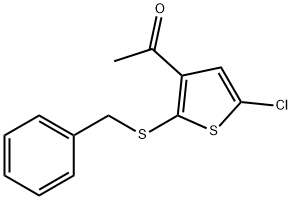 1-(2-(苄基硫代)-5-氯噻吩-3-基)乙酮