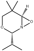 3,7-Dioxa-1-azabicyclo[4.1.0]heptane,5,5-dimethyl-2-(1-methylethyl)-,cis-(9CI)
