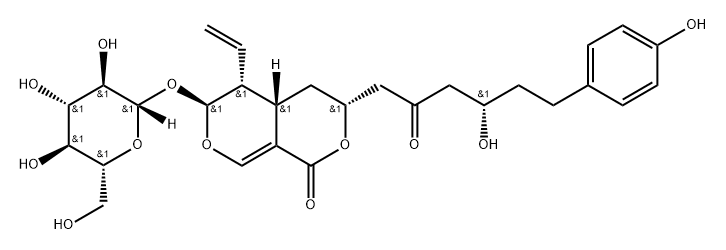 hydramacroside A