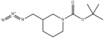 tert-butyl 3-(azidomethyl)piperidine-1-carboxylate(SALTDATA: FREE)