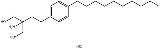 Ethyl Fingolimod Hydrochloride