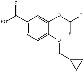 罗氟司特杂质15