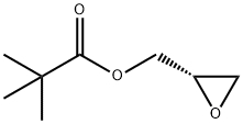 (S)-GLYCIDYL PIVALATE