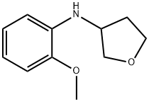 N-(2'-METHOXYL-PHENYL)-TETRAHYDROFURAN-3-YLAMINE HYDROCHLORIDE