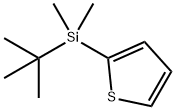 2-(叔丁基二甲基硅烷基)噻吩