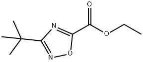 3-(叔丁基)-1,2,4-恶二唑-5-羧酸乙酯