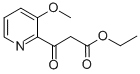 3-METHOXY-BETA-OXO-2-PYRIDINEPROPANOIC ACID ETHYL ESTER