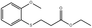 丙酸,3 -[(2-甲氧基苯基)硫代]- 乙基酯