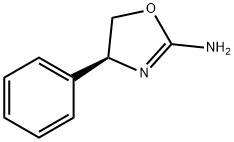 (S)-RexaMino