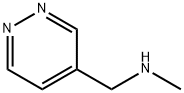 N-Methyl-4-aminomethylpyridazine