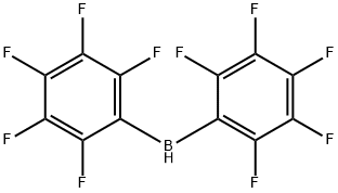 二(五氟苯基)硼烷