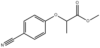 methyl 2-(4-cyanophenoxy)propanoate