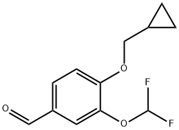 罗氟司特杂质9