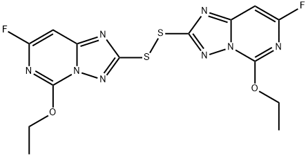 -二硫双(5-乙氧基-7-氟[1,2,4]噻唑[1,5]嘧啶)