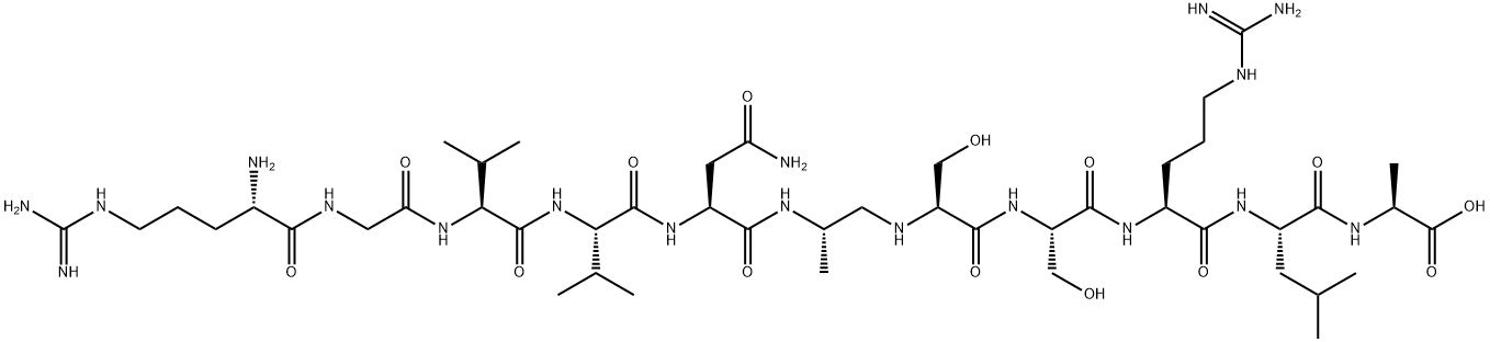 HUMAN CMV ASSEMBLIN PROTEASE INHIBITOR