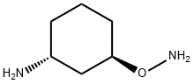 Cyclohexanamine, 3-(aminooxy)-, trans- (9CI)