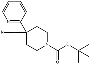 4-氰基-4-(吡啶-2-基)哌啶-1-羧酸叔丁酯